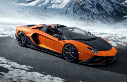 Tuning aut klasy premium - Novitec Lamborghini Aventador Ultimae