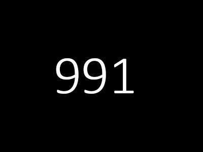911 991 (2012-2019)
